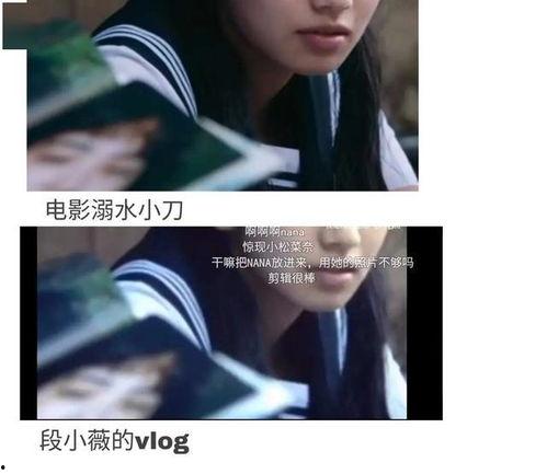 小说娱乐圈吃瓜爽文,吃瓜群众逆袭记